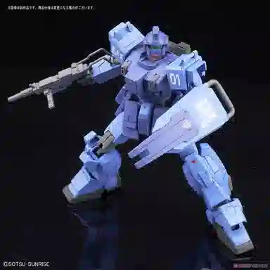 BANDAI HGUC 207 1
