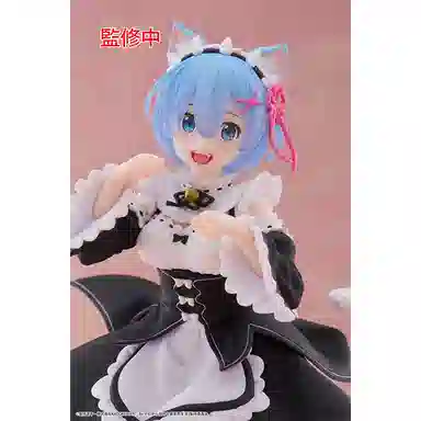 TAITO