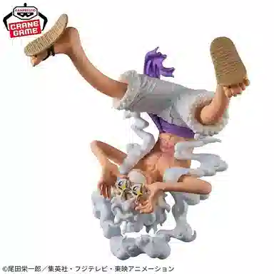 BANPRESTO KOA