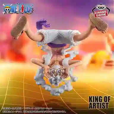 BANPRESTO KOA