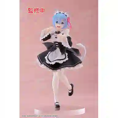 TAITO