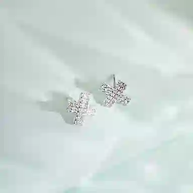 insX 925