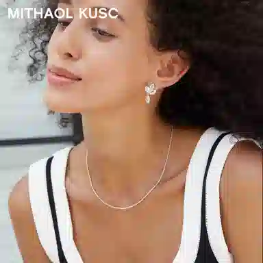 MITHAOL KUSC S925