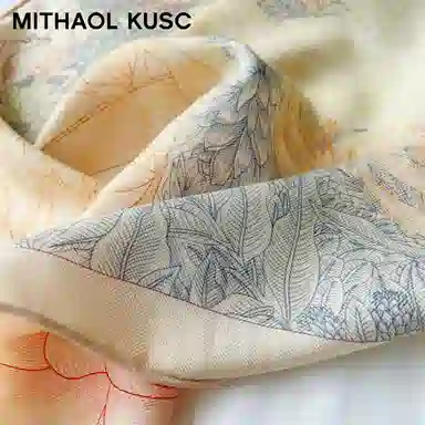 MITHAOL KUSC