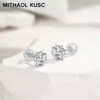 MITHAOL KUSC 202450D S92518K