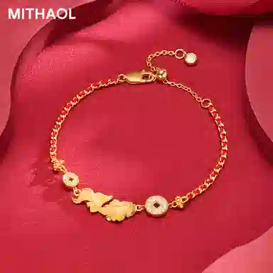 MITHAOL KUSC 2025 925