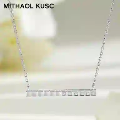 MITHAOL KUSC 925