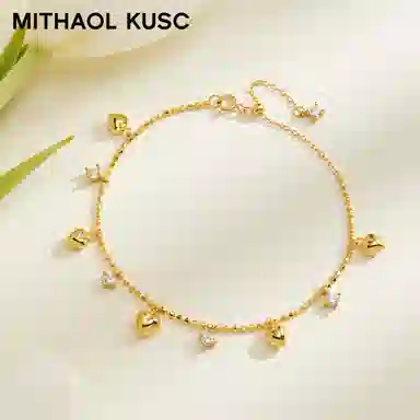 MITHAOL KUSC 925