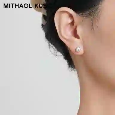 MITHAOL KUSC 202450D S92518K