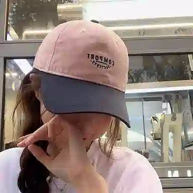 MITHAOL KUSC