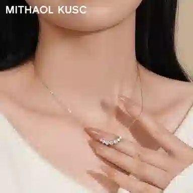 MITHAOL KUSC 925
