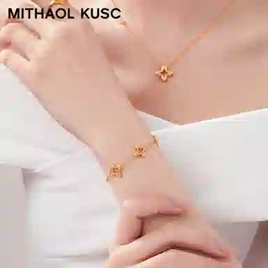 MITHAOL KUSC 925