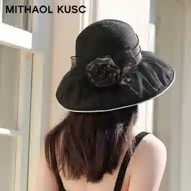 MITHAOL KUSC