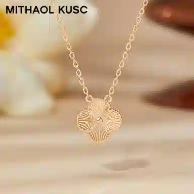 MITHAOL KUSC 925