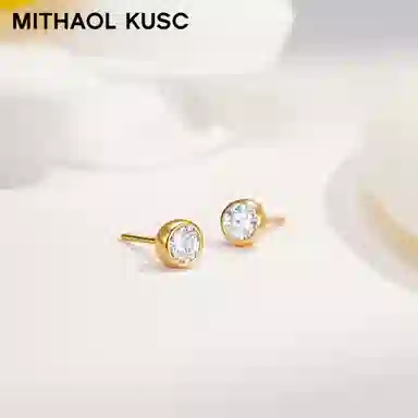 MITHAOL KUSC S925