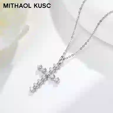 MITHAOL KUSC 925