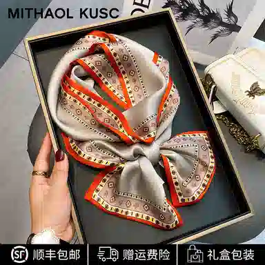 MITHAOL KUSC 2025100
