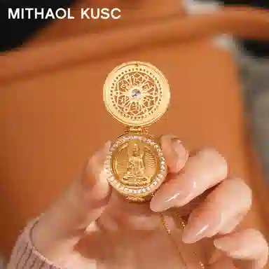 MITHAOL KUSC s925