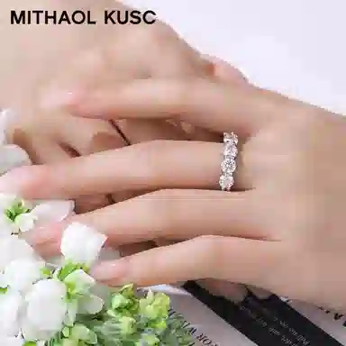 MITHAOL KUSC S925