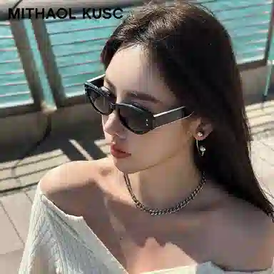 MITHAOL KUSC 2025GM TR90