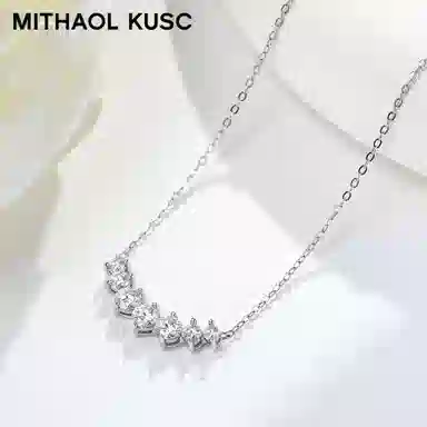 MITHAOL KUSC 925