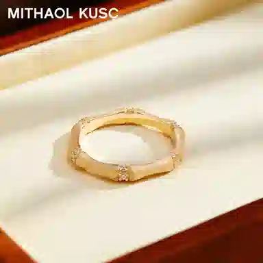 MITHAOL KUSC 925