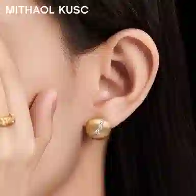 MITHAOL KUSC 925