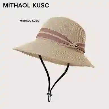 MITHAOL KUSC
