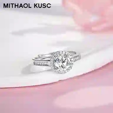 MITHAOL KUSC D1 S925