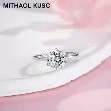 MITHAOL KUSC D1 S925