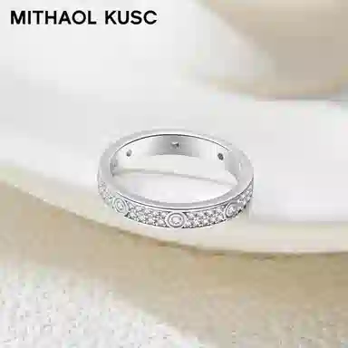 MITHAOL KUSC S925