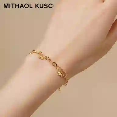 MITHAOL KUSC S925