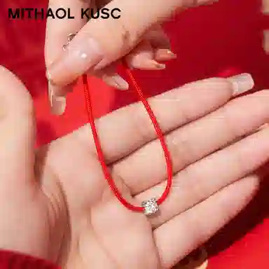 MITHAOL KUSC 50 S925