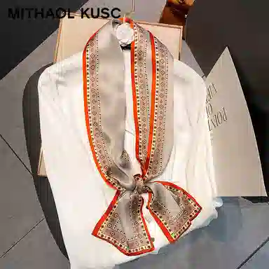 MITHAOL KUSC 2025100