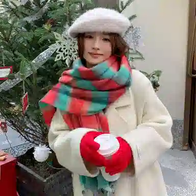 MITHAOL KUSC