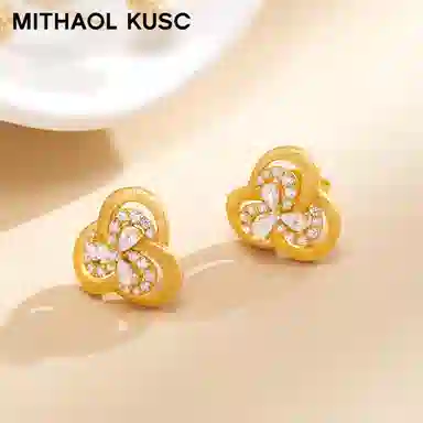 MITHAOL KUSC 2025 925