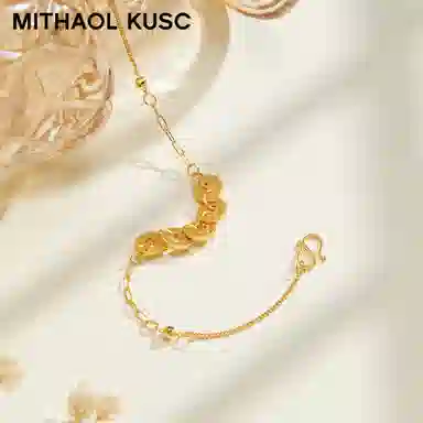 MITHAOL KUSC 925