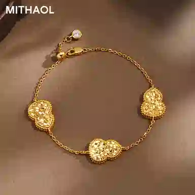 MITHAOL KUSC 925
