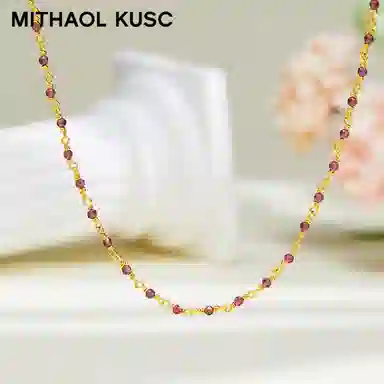 MITHAOL KUSC 925