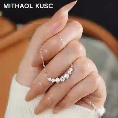 MITHAOL KUSC 925