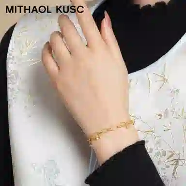 MITHAOL KUSC S925