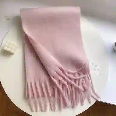 MITHAOL KUSC