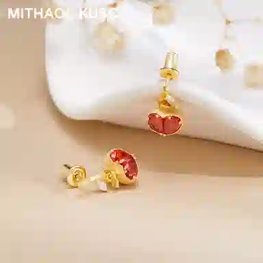 MITHAOL KUSC 2025 925