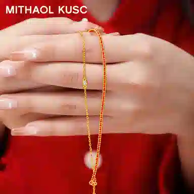 MITHAOL KUSC S925