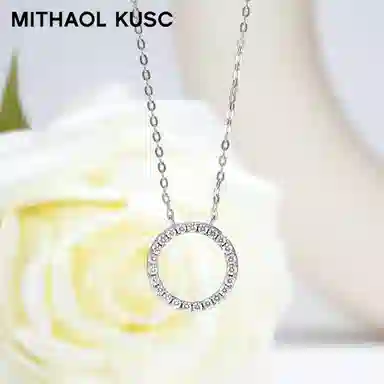 MITHAOL KUSC 925