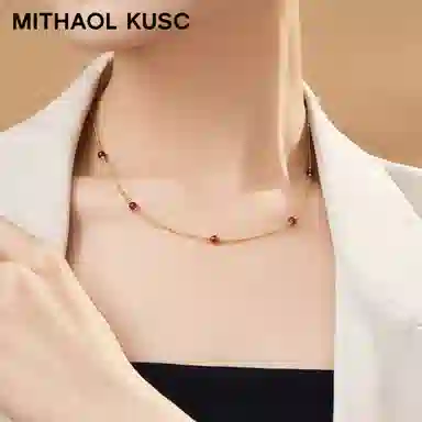 MITHAOL KUSC 925