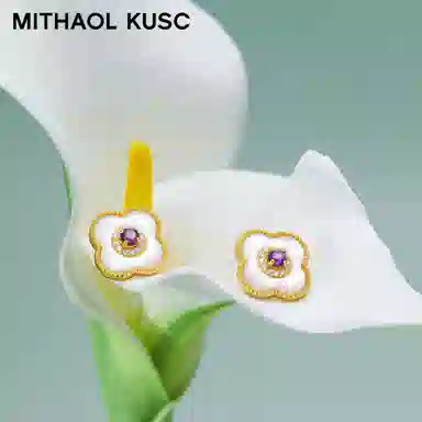 MITHAOL KUSC S925