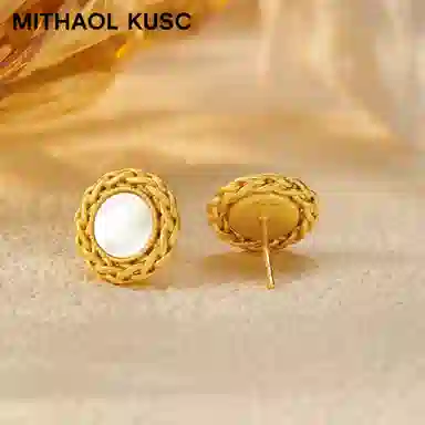MITHAOL KUSC S925