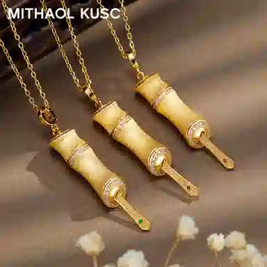 MITHAOL KUSC 925