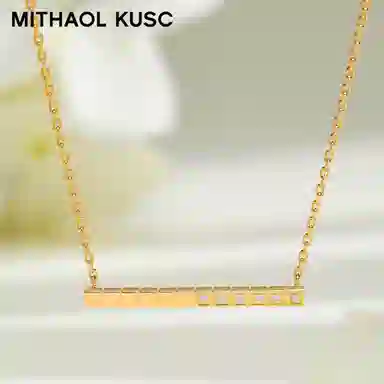 MITHAOL KUSC 925